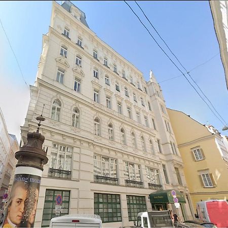 Hotel Domizil Вена Экстерьер фото
